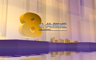 &#24320;&#20113;&#25163;&#26426;